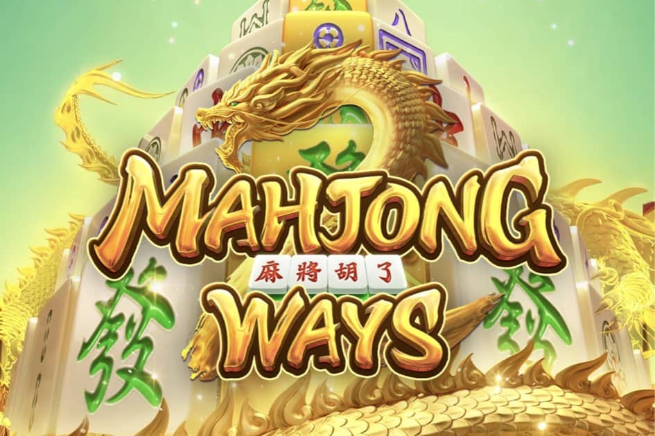 Advantages of Playing Mahjong Ways on a Betting Machine